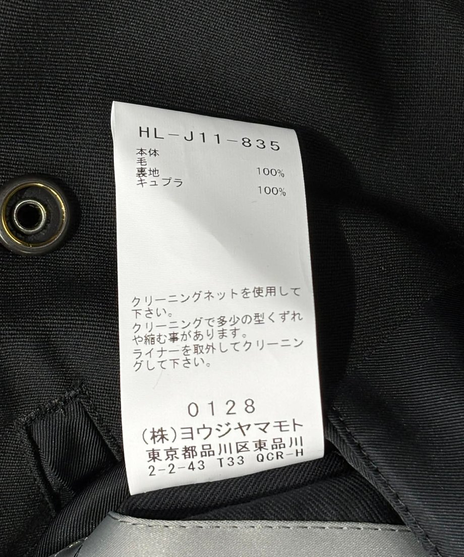 6990200ce080d99d9065f3b8
