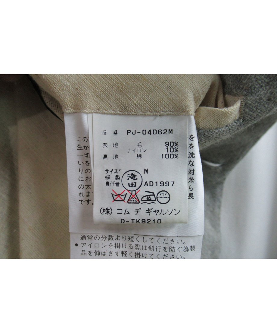 60b1fc688899be2aac25ed09