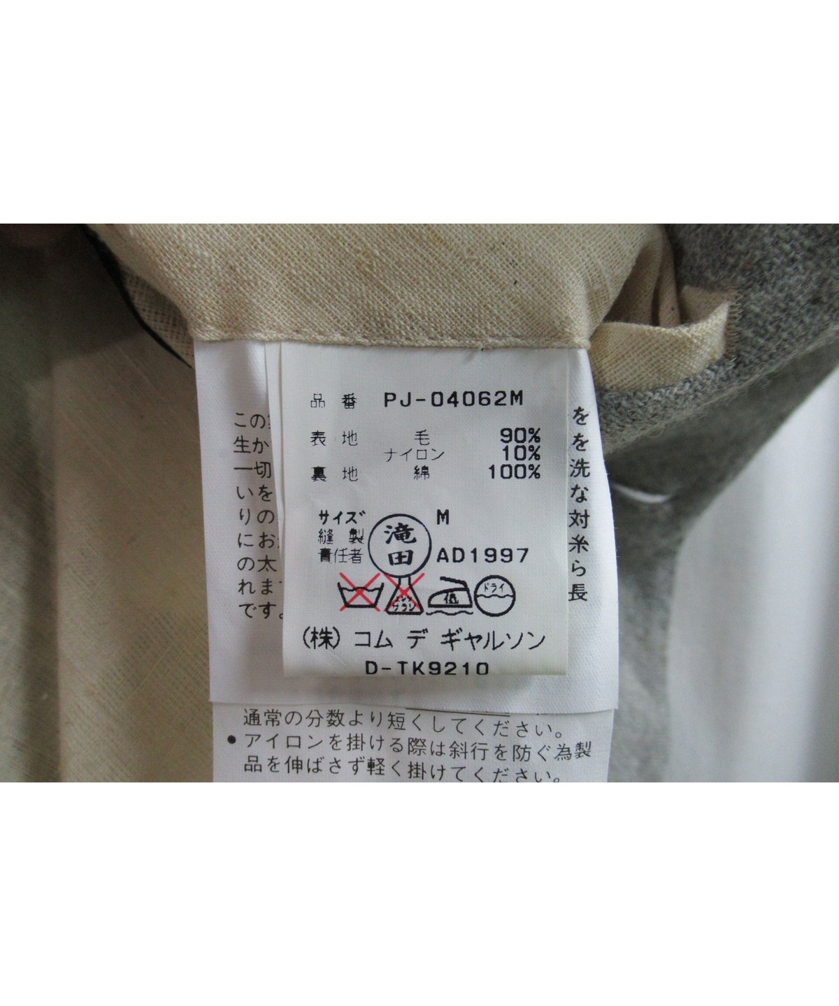 fit=scale-down,w=1200