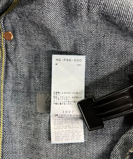 2022SS yohji yamamoto pour homme デニムパンツ（HG-P96-030）