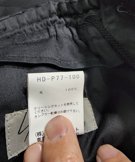 2017ss yohji yamamoto pour homme 黒 ミリタリーデザインパンツ (HD-P77-100)
