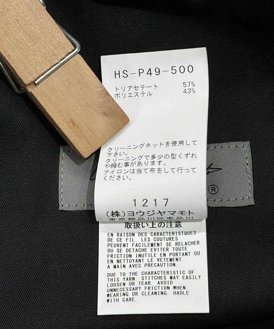 6979ab1abe9f7ec0a06a83dc