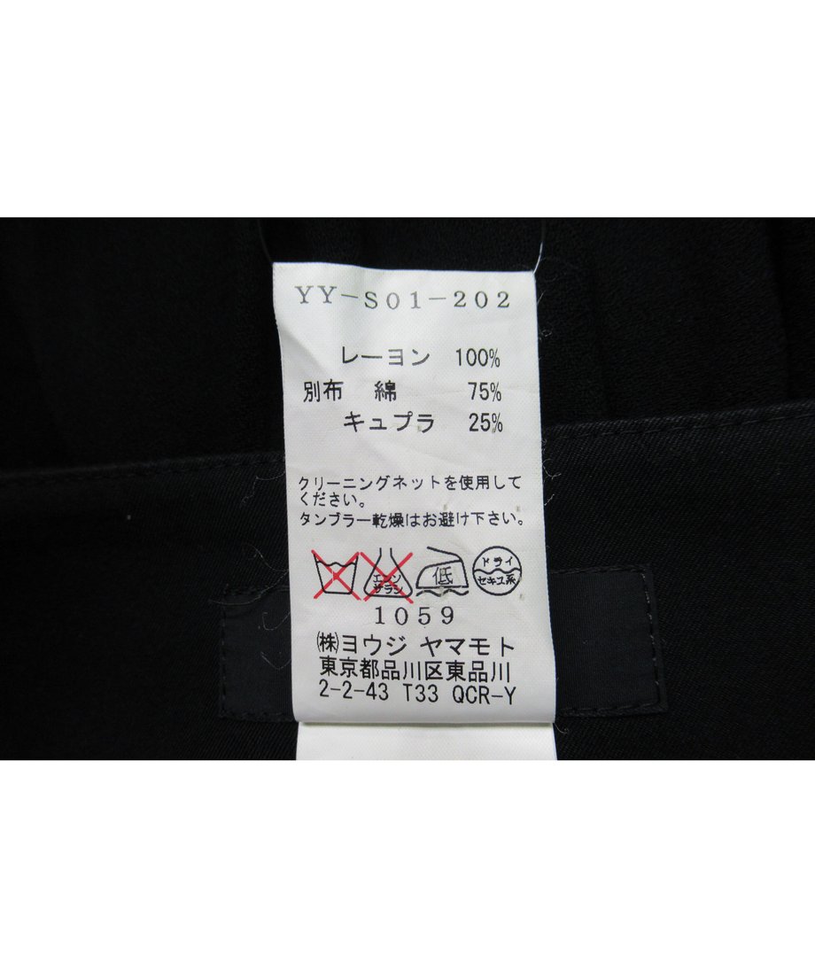 60f2b4c856e0f158b511b141
