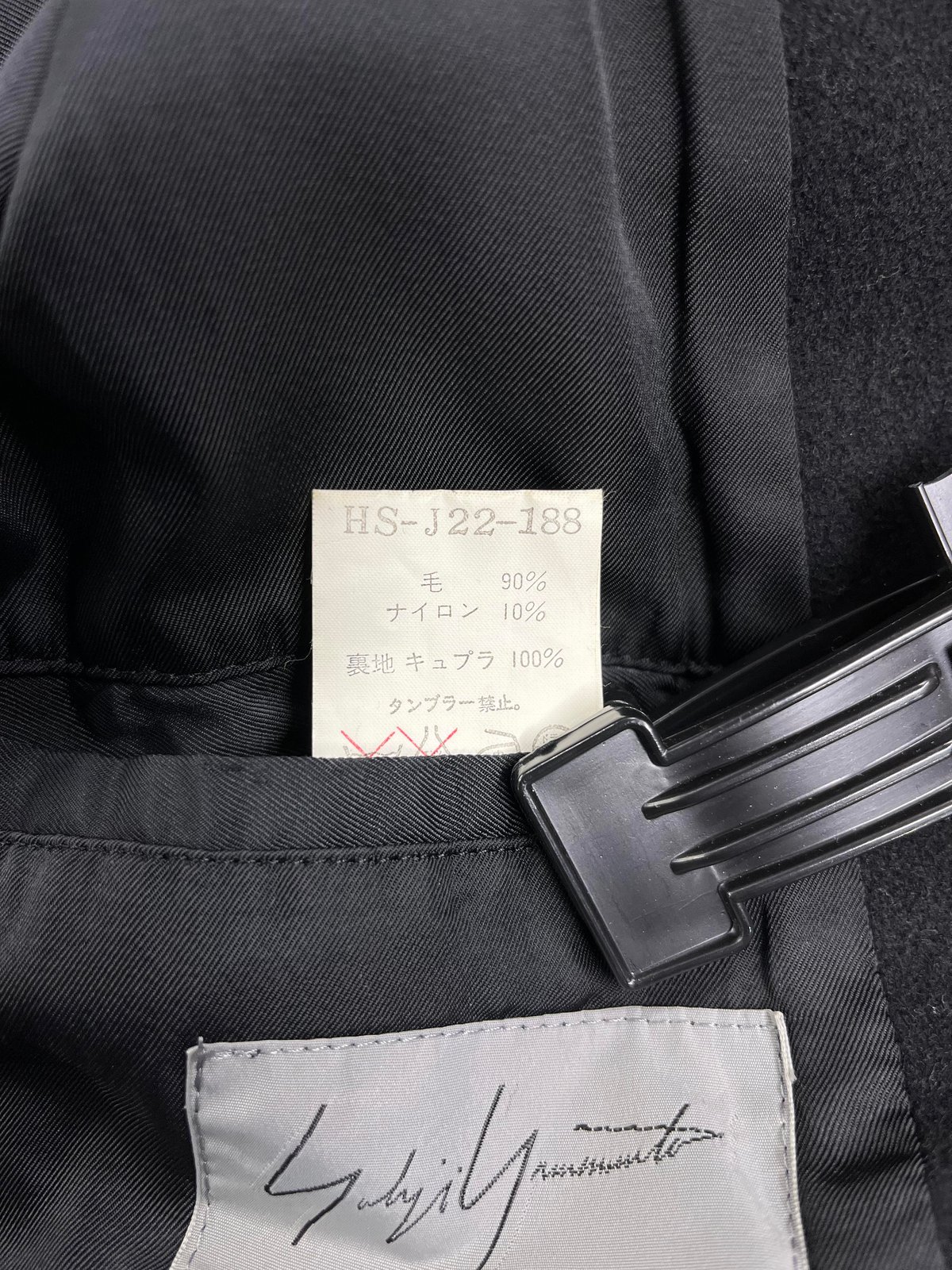 fit=scale-down,w=1200