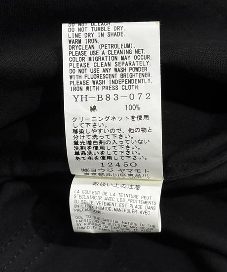 Y's yohji yamamoto チャイナロングシャツ（YH-B83-072）