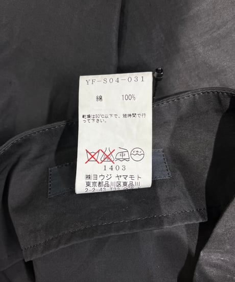 Y's yohji yamamoto コットン ロングスカート（YF-S04-031）