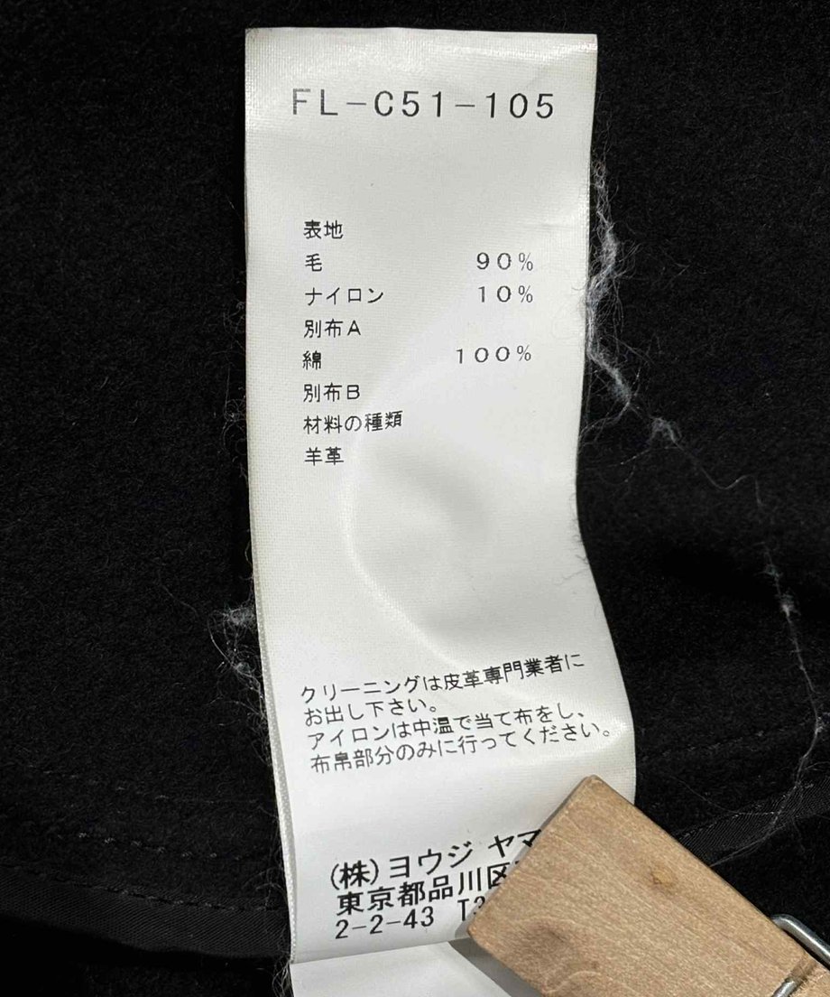 6919650be88e8187cb9dc96a