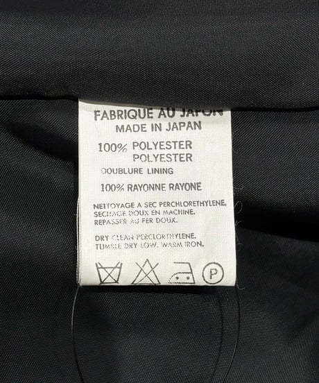 1995AW yohji yamamoto pour homme vintage フーテッドスタッフコート（HK-C77-989）
