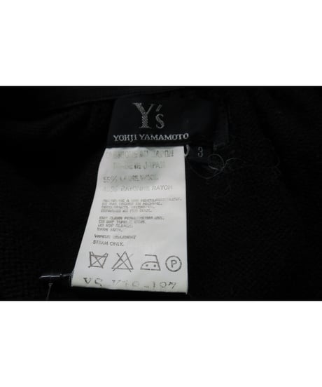 Y's yohji yamamoto ウエストゴムシャーリング ニットロングスカート（YS-K18-187）