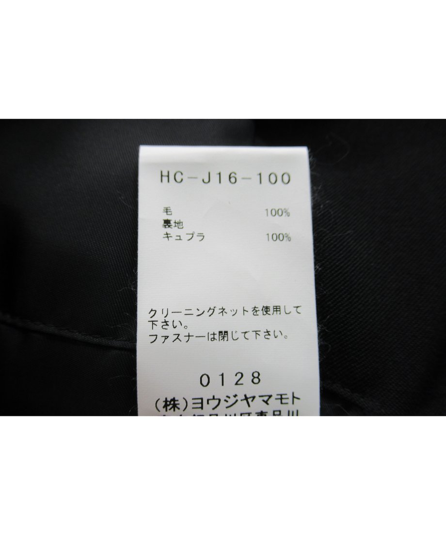 61dff6471dca3272b910f433