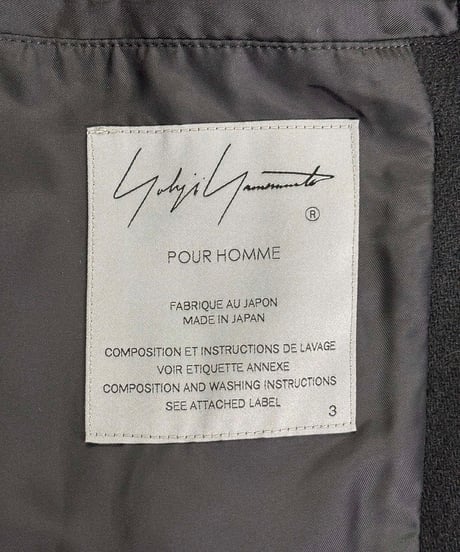 2022AW yohji yamamoto pour homme ツイルフランネル ラウンドカラー コート（HE-C08-105）