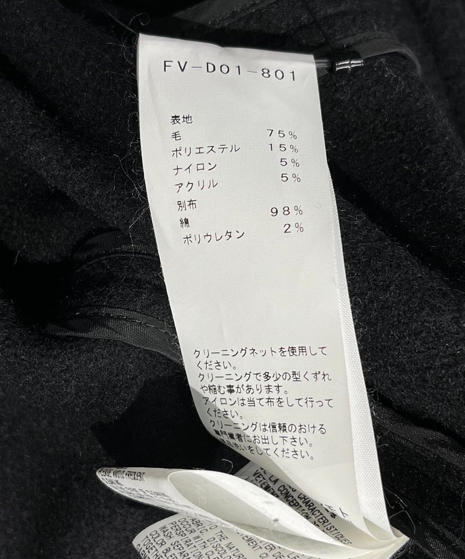 657fd993e6bd9500316646c8