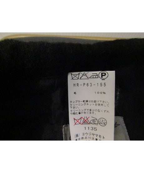 16aw yohji yamamoto pour homme ニットウールひもパンツ HR-P63-155