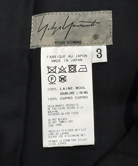 未使用 2019SS yohji yamamoto pour homme ファスナーポケットパンツ（HH-P38-100-2）