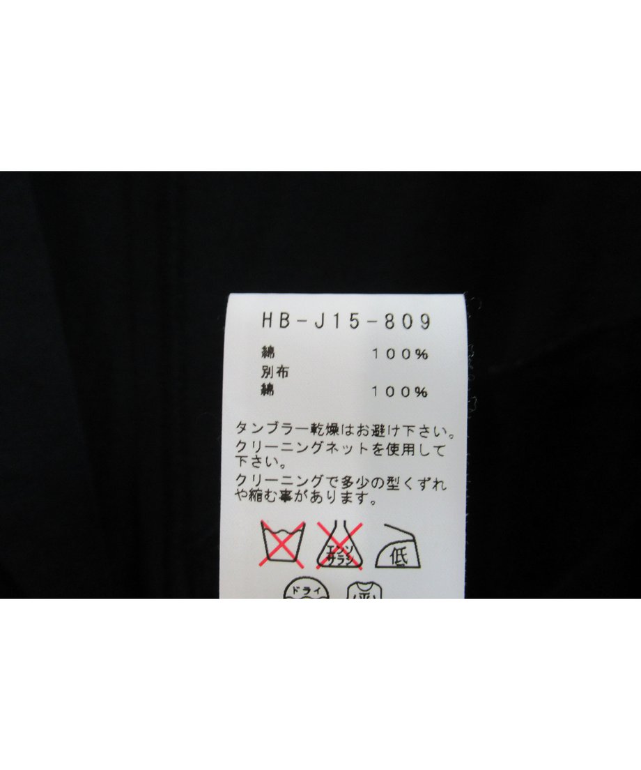 5f92903a15ab314301a41692