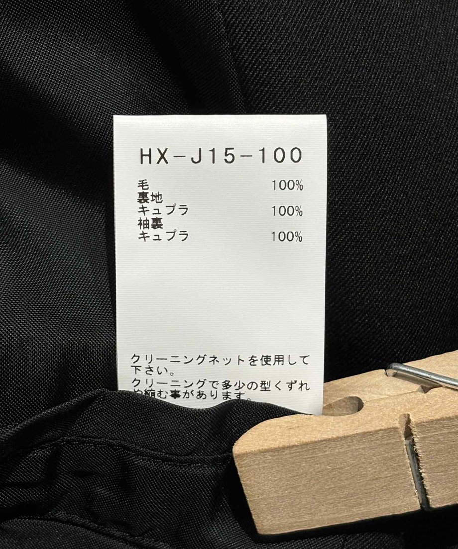 686e112ac6aee7007710ad3d