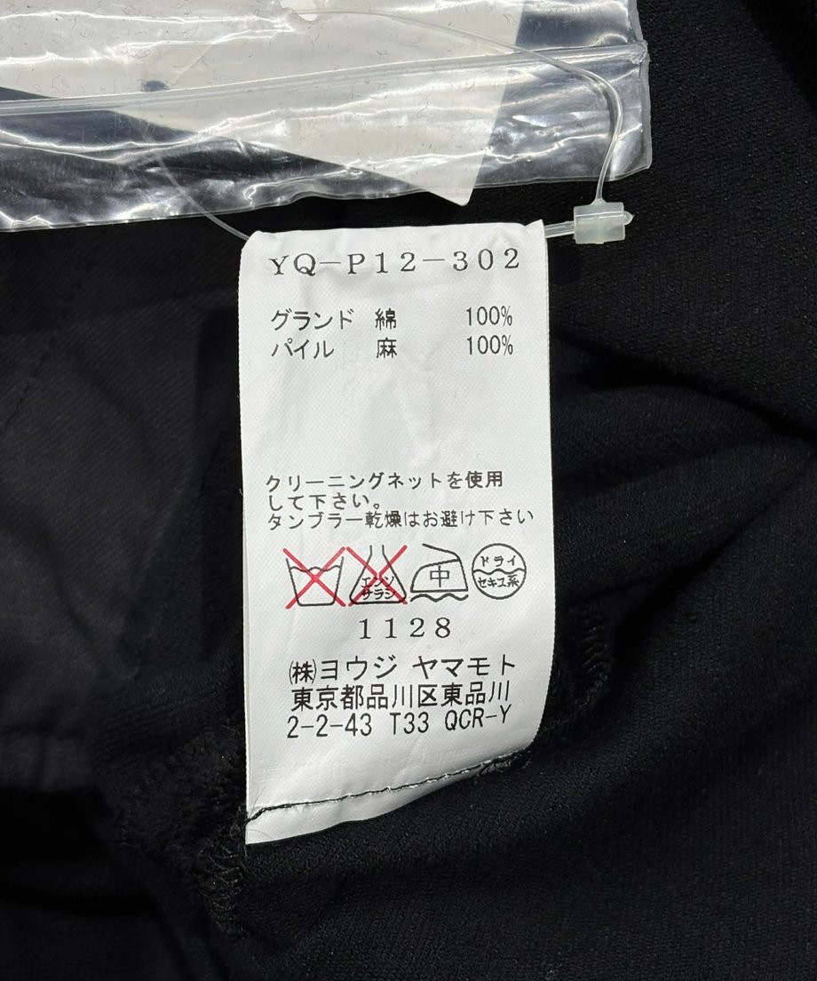 69293f60e8093e00e81ea074