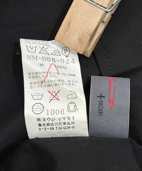 yohji yamamoto ＋NOIR デザインコットンシャツ（NM-B08-024）