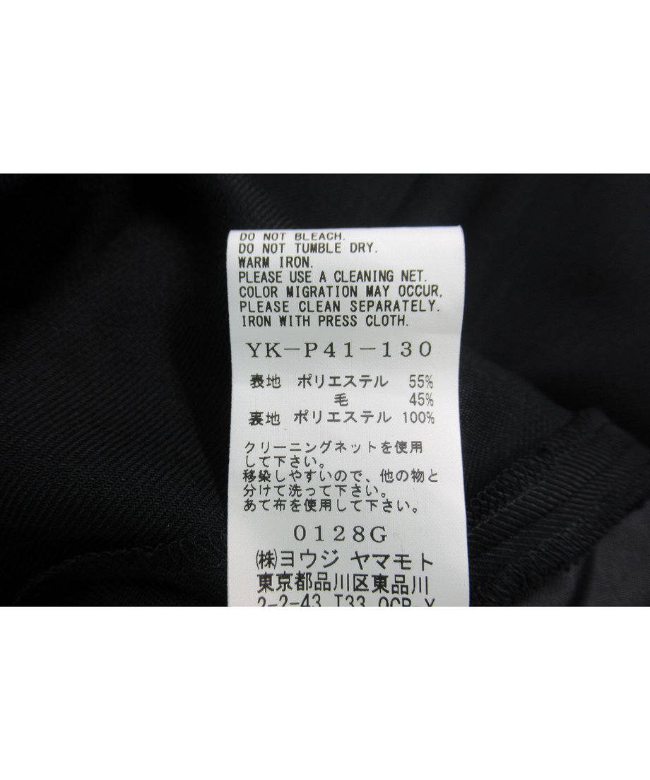 605d7bad2305577015443663