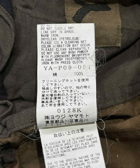 Y's BANG ON! yohji yamamoto サルエルパンツ（YA-P09-051）