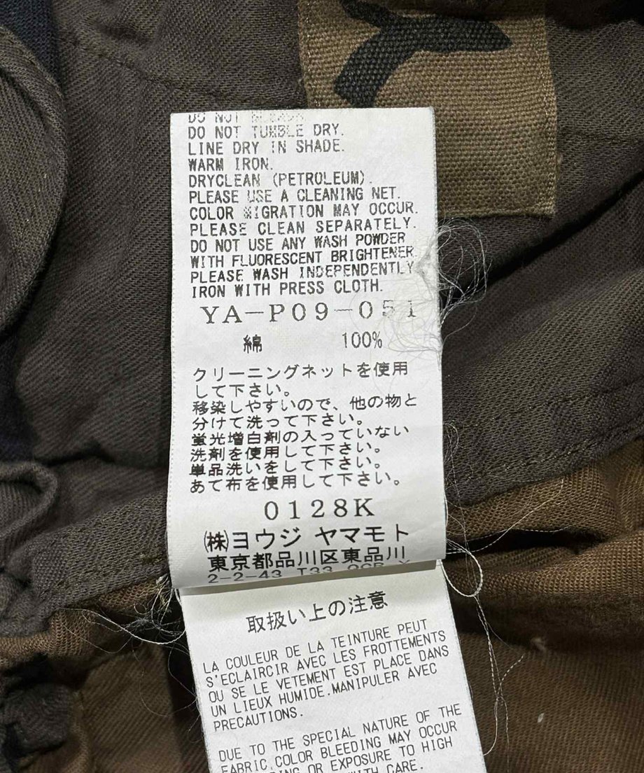 685b927f4683797410a42525