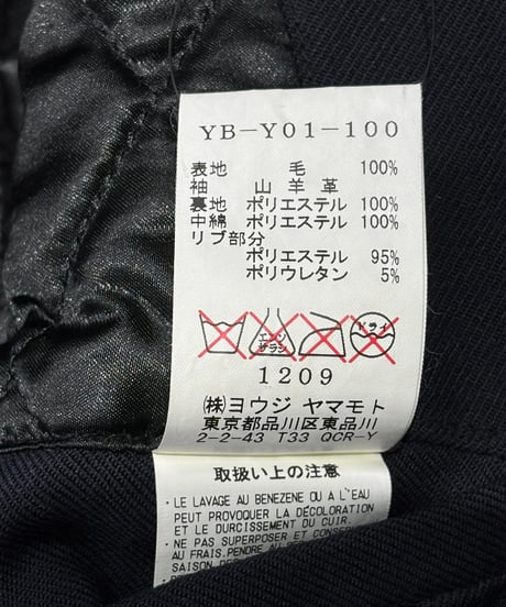 Y's yohji yamamoto X NEW ERA 袖レザー切替えスタジャン（YB-Y01-100）