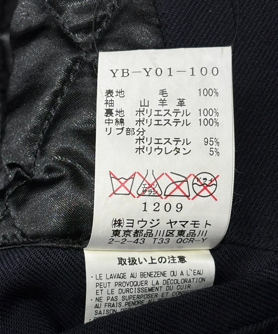 69c8c40fe0c48f2694321876