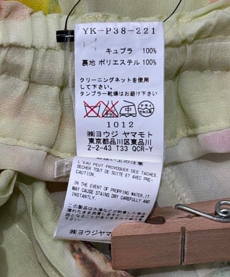 Y's yohji yamamoto デザインパンツ（YK-P38-221）