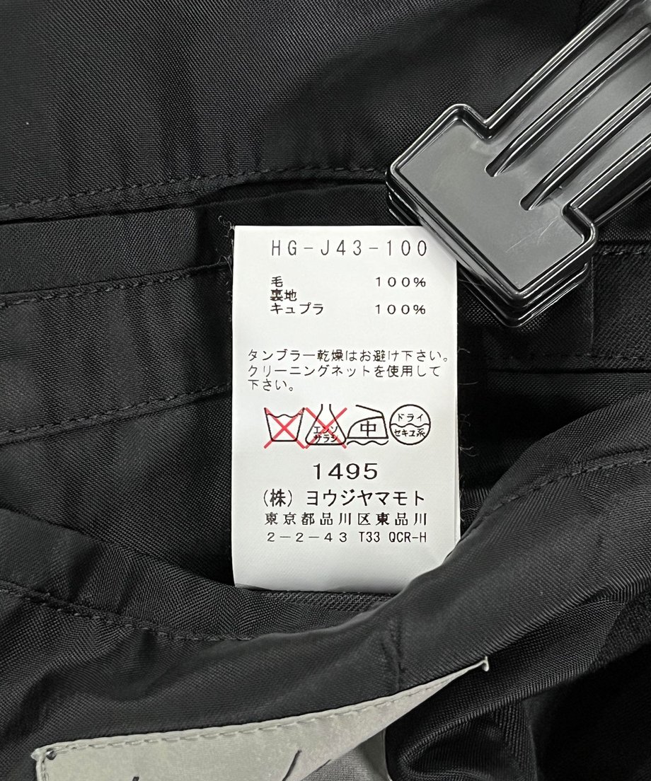 6673cf116c5f9e072829ceb1