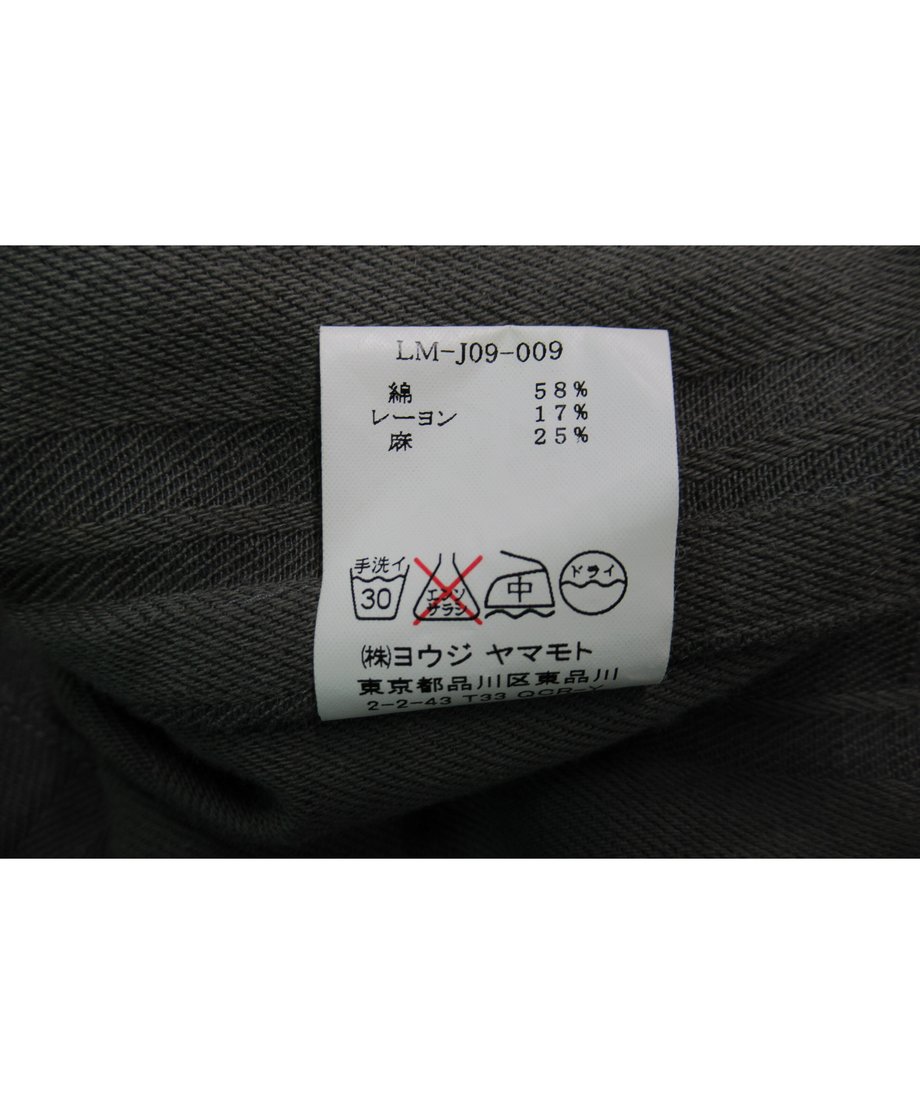 60a62cf20e24034984bdd8cd