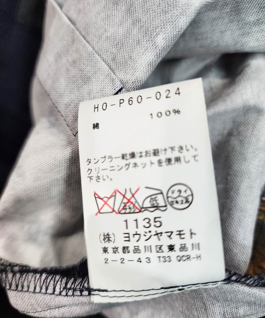 6479d1091886eb0031a39225