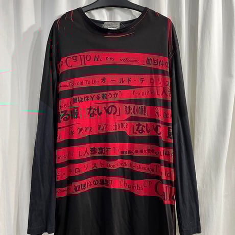 yohji yamamoto pour homme カットソー（H-T-096xxx）