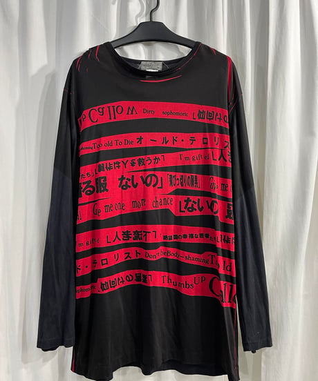 yohji yamamoto pour homme カットソー（H-T-096xxx）