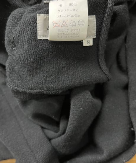 1998AW yohji yamamoto femme vintage ニット（FY-B18-961）