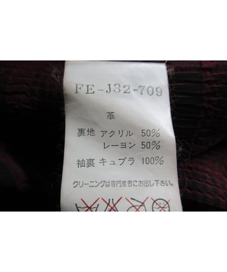 レア 95aw yohji yamamoto femme vintage バック 裏地デザイン レザージャケット（FE-J32-709）