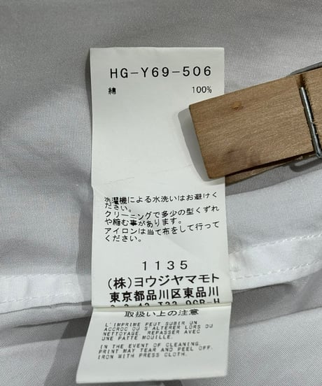 BLACK Scandal Yohji Yamamoto 内田すずめ ブラウス（HG-Y69-506）