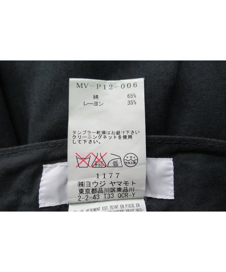 Y’s for men yohji yamamoto カーキ シンプルワイドパンツ MV-P12-006
