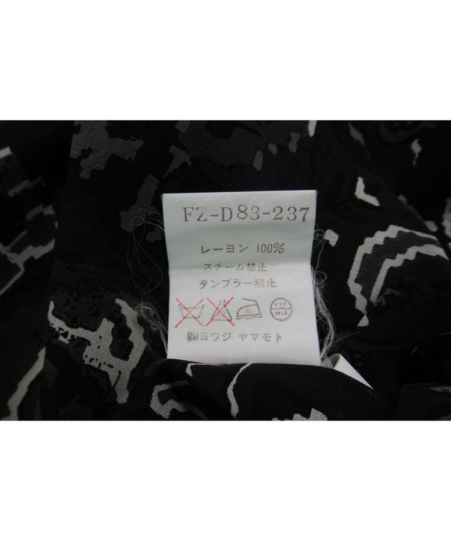 5e9c081e5157620ab8e0b656