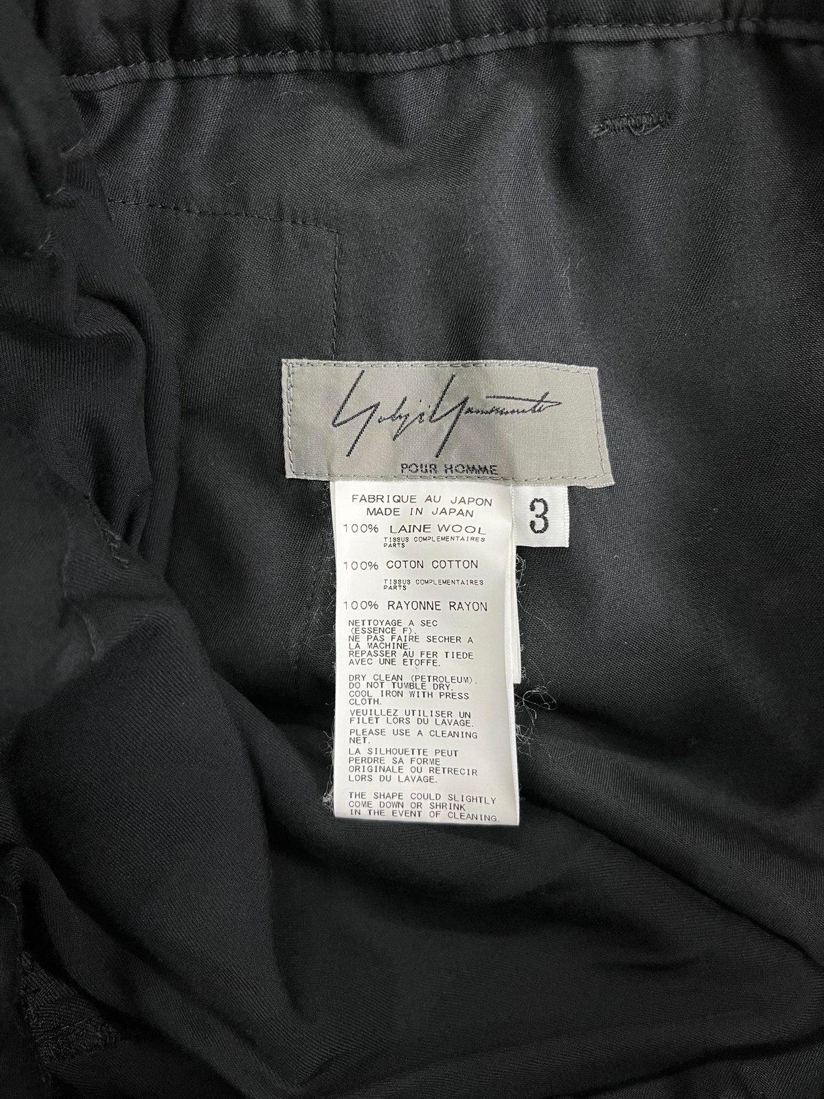 2015AW yohji yamamoto pour homme レイヤードラップパンツ（HY