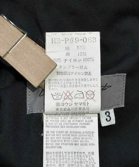2000ss yohji yamamoto pour homme パンツ（HB-P69-063）