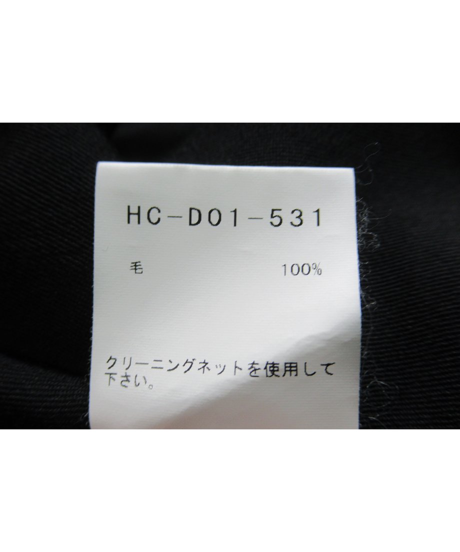 623abd4d23c2aa789a6d906c
