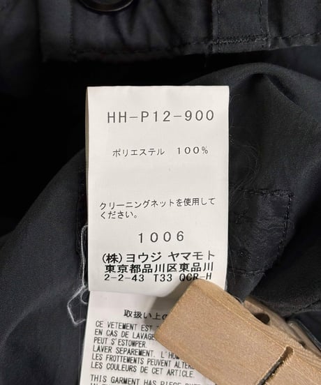 2019SS yohji yamamoto pour homme ハカマパンツ（HH-P12-900）
