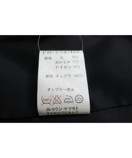 02aw yohji yamamoto femme フラノショートジャケット FM-J04-112