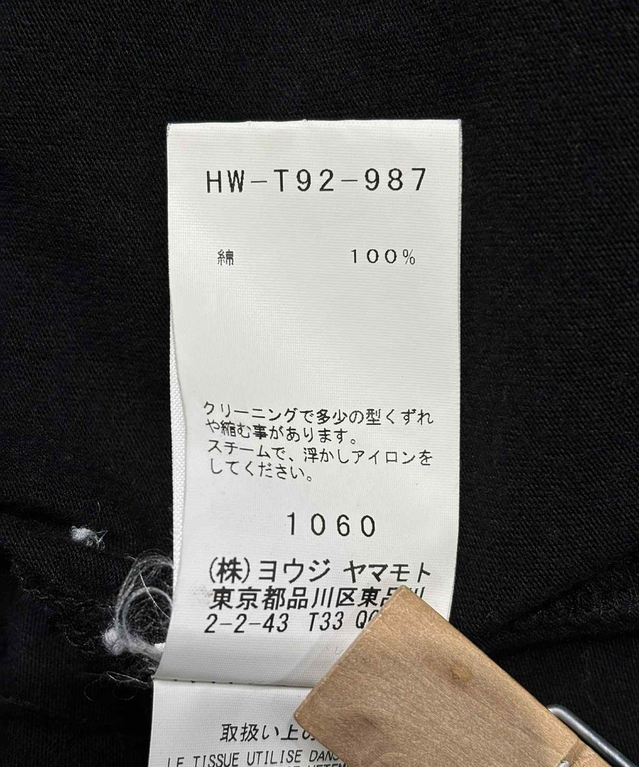 68ad54956ebf64005e0d9c01