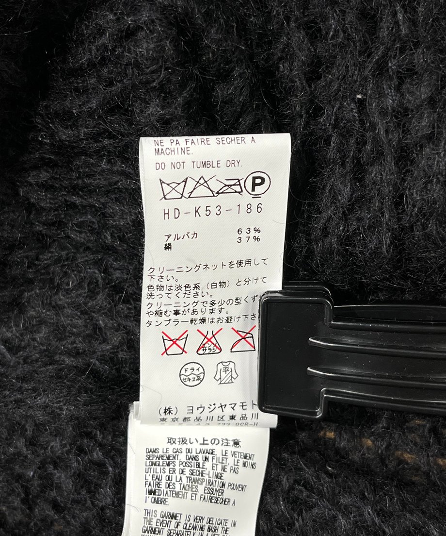 656ed1160b01f5002cb34571
