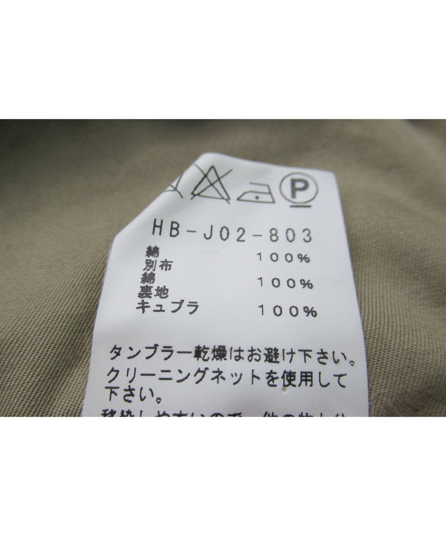 625e60daa102751cf65a9a5d