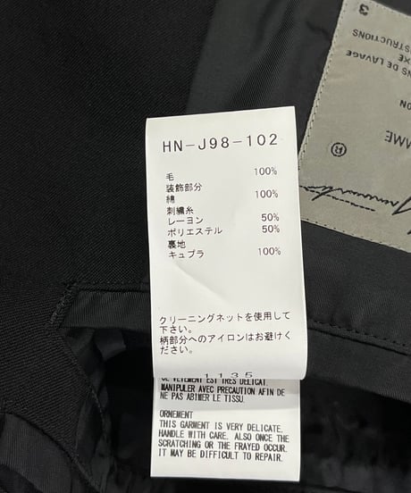 2020SS yohji yamamoto pour homme ノーカラー刺繡ジャケット（HN-J98-102）