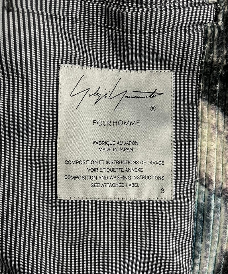 yohji Yamamoto 22aw コーデュロイセットアップ　サイズ2 yohji Yamamoto 22aw コーデュロイセットアップ サイズ2 - メルカリ
