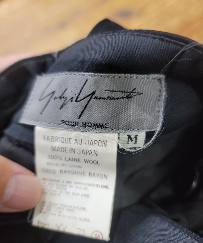 レア 1997aw yohji yamamoto pour homme ワイドミリタリーパンツ