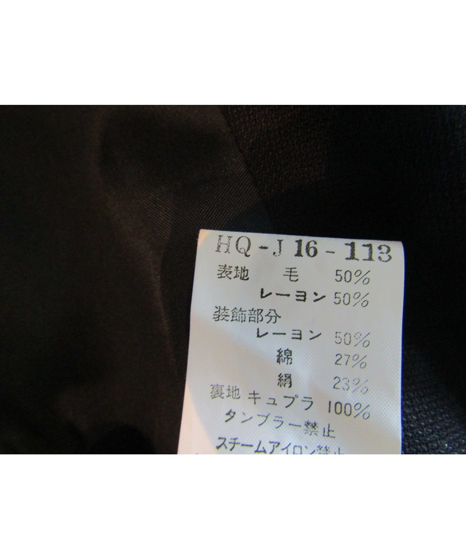 5da1b77a745e6c420f4caf30